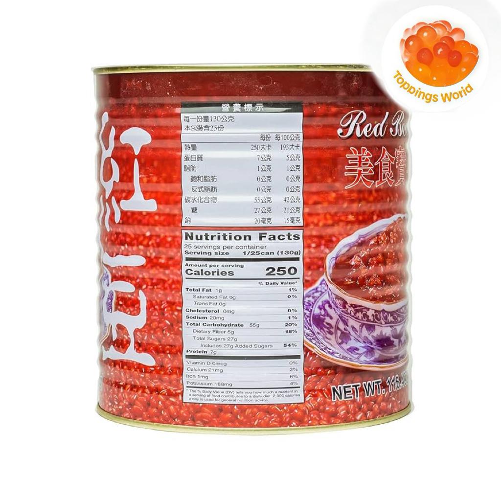 Sweet Red Bean (3kg Tin)